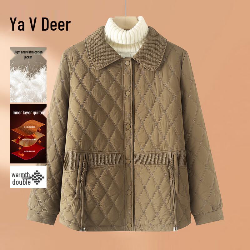 Yalu Women s Fashion Quilted Cotton Jacket 2XL
Yalu Women s Fashion Quilted Cotton Jacket 2XL