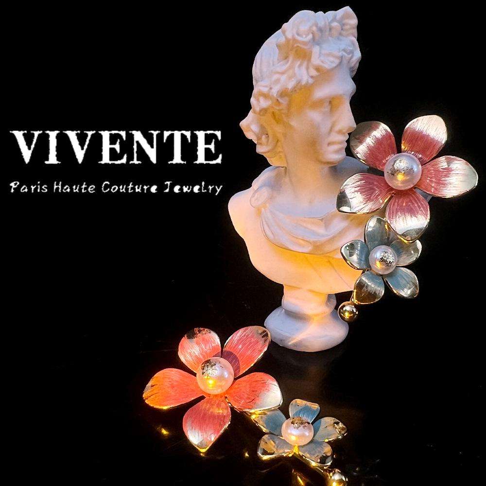 Изысканные серьги из эмали S925 с золотым покрытием и нишевым подиумным дизайном персиковый
Изысканные серьги из эмали S925 с золотым покрытием и нишевым подиумным дизайном персиковый