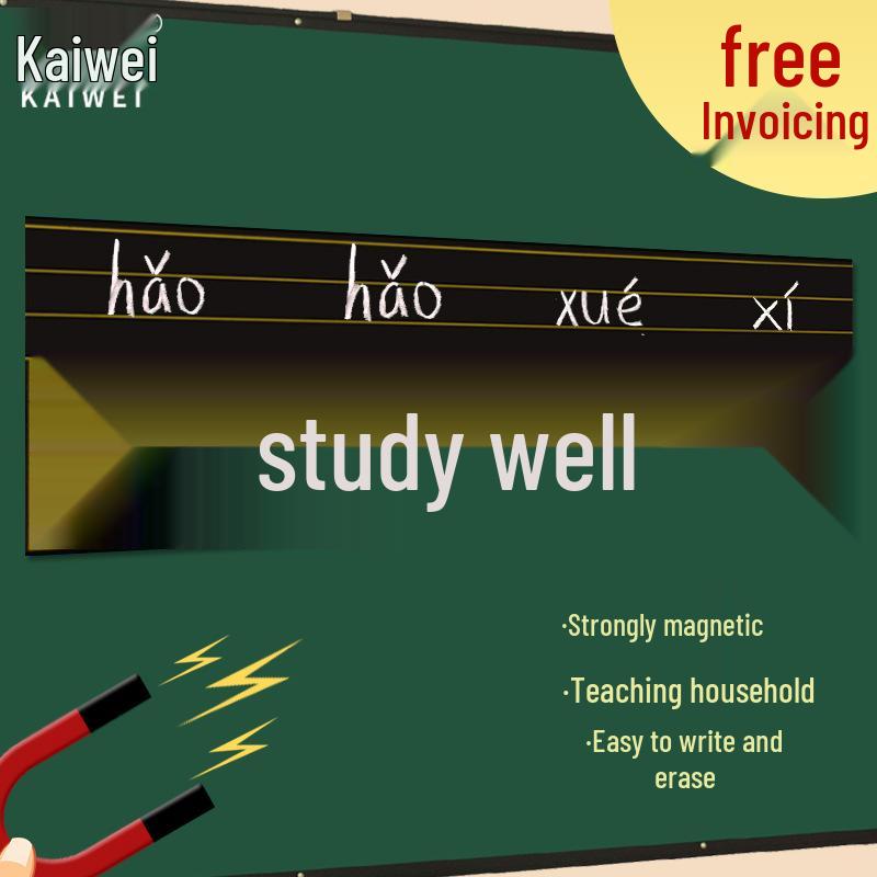 Tianzige Magnetic Whiteboard Wall Sticker for Teaching: Four Lines Three Design for Primary Students.
Tianzige Magnetic Whiteboard Wall Sticker for Teaching: Four Lines Three Design for Primary Students.