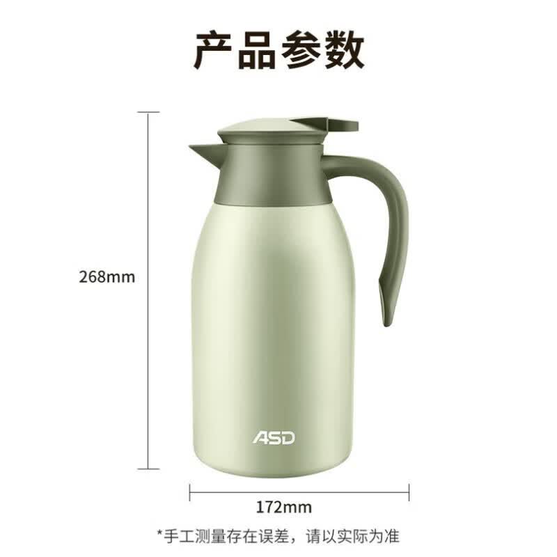 Aisida 304 Stainless Steel Insulated Thermos Pot
Aisida 304 Stainless Steel Insulated Thermos Pot