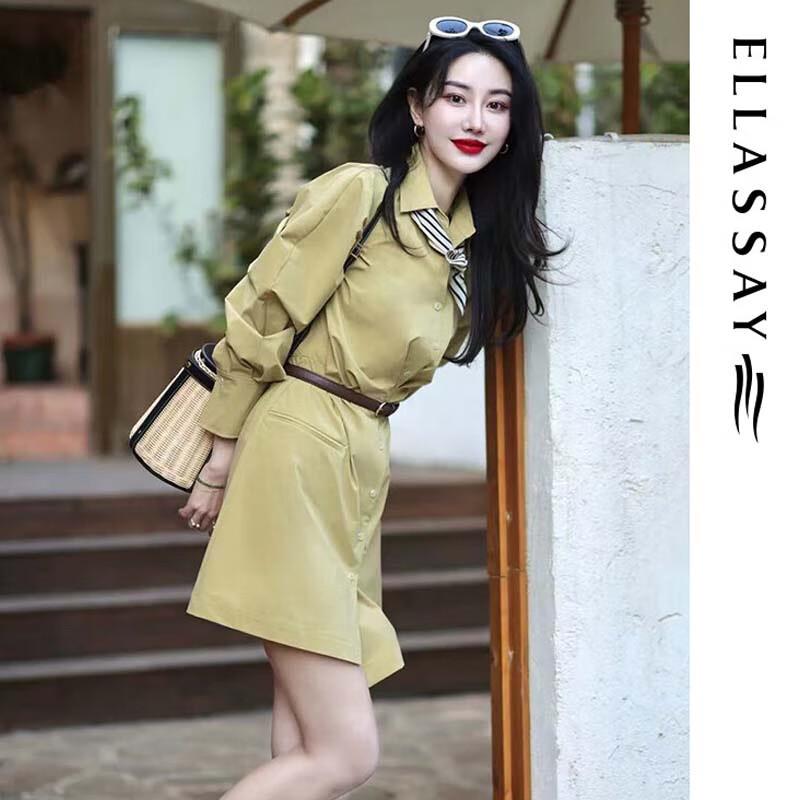 ELLASSAY Cotton Blend Shirt Dress XS
ELLASSAY Cotton Blend Shirt Dress XS