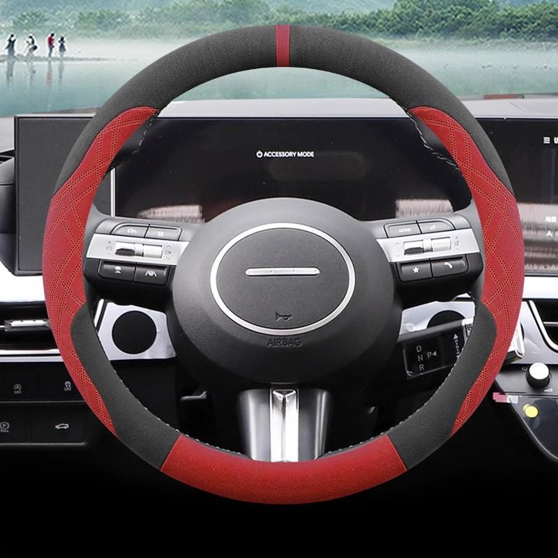 All-Season Suede Steering Wheel Covers for Hyundai Sonata червоний/чорний
All-Season Suede Steering Wheel Covers for Hyundai Sonata червоний/чорний