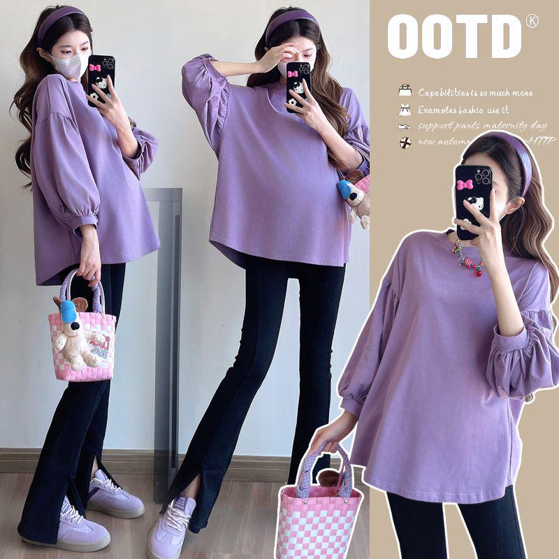 Spring Trendy Elegant Maternity Long-Sleeve T-Shirt: Fashionable, Petite, Loose-Fit, Age-Defying, Plus-Size Base Layer L фиолетовый
Spring Trendy Elegant Maternity Long-Sleeve T-Shirt: Fashionable, Petite, Loose-Fit, Age-Defying, Plus-Size Base Layer L фиолетовый