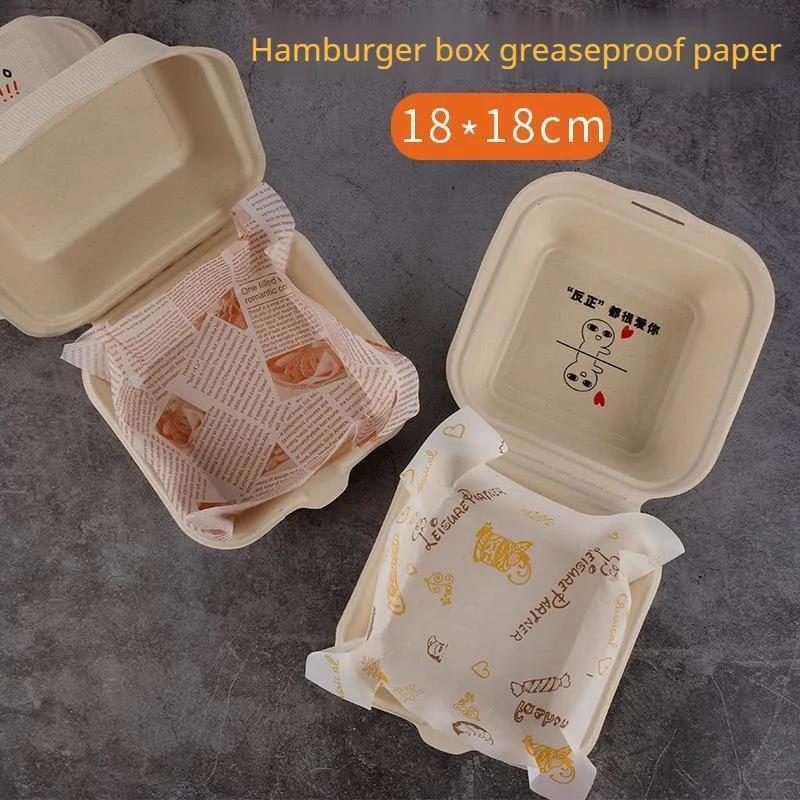 50pcs Net Red Kitchen Baking Tools Poop When Cake Box Pad Hamburger Cake Anti-oil Paper Baking Suction Paper 18X18cm Accessories C
50pcs Net Red Kitchen Baking Tools Poop When Cake Box Pad Hamburger Cake Anti-oil Paper Baking Suction Paper 18X18cm Accessories C