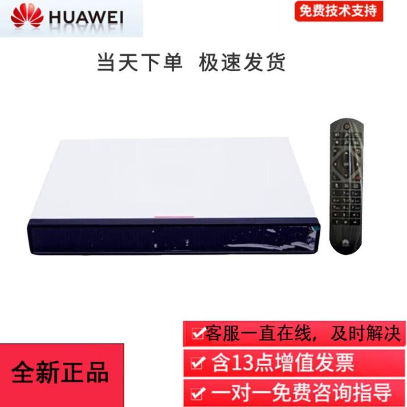 Huawei HD Video Conferencing Terminals & Accessories (CN version)
Huawei HD Video Conferencing Terminals & Accessories (CN version)
