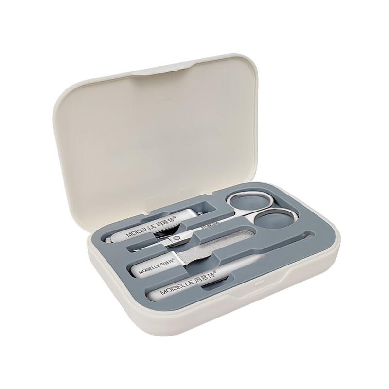 Zhou Mushi Yuebai 4-Piece Nail Clipper Set
Zhou Mushi Yuebai 4-Piece Nail Clipper Set
