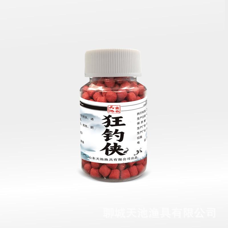 Fishing Bait Pellets for Freshwater Fish Effective Scent Attractant Suitable for Various Fishing Techniques and Environments One Size
Fishing Bait Pellets for Freshwater Fish Effective Scent Attractant Suitable for Various Fishing Techniques and Environments One Size