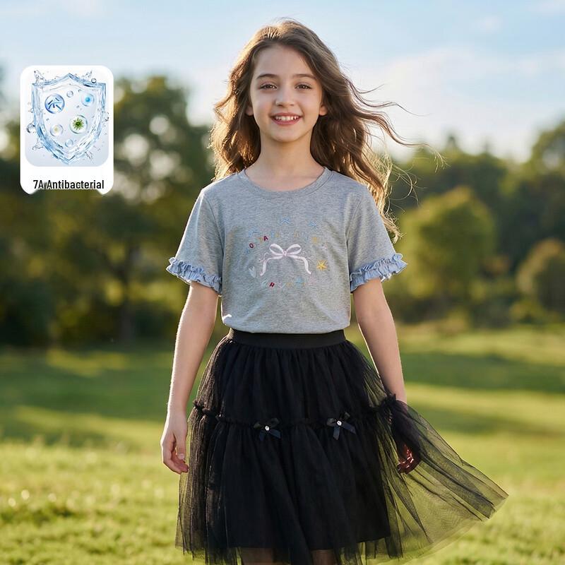 Girls Antibacterial Letter Embroidered Short-Sleeve T-shirt 140
Girls Antibacterial Letter Embroidered Short-Sleeve T-shirt 140