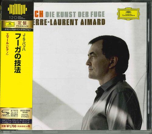 CD PIERRE-LAURENT AIMARD - Bach: The Art of Fugue UCCG52029 Japan ObiClassical Used
CD PIERRE-LAURENT AIMARD - Bach: The Art of Fugue UCCG52029 Japan ObiClassical Used