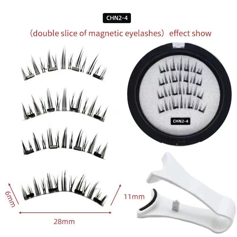 Natural-Look Magnetic Eyelashes: Long, Thick, Delicate, and Soft 
Natural-Look Magnetic Eyelashes: Long, Thick, Delicate, and Soft