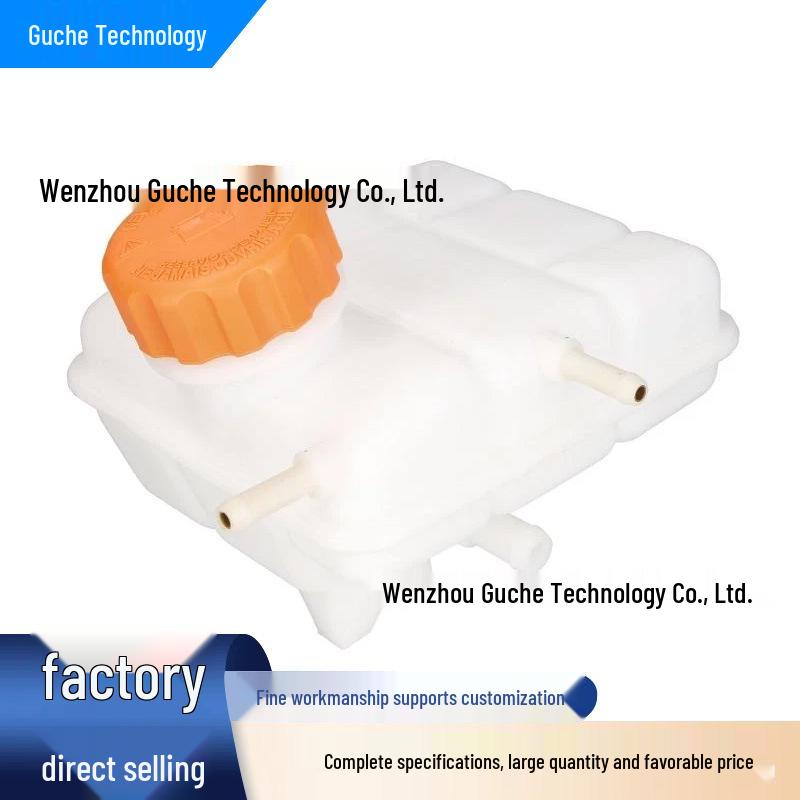 Chevrolet Matiz M200-250 Coolant Expansion Tank (2005-2011, Part #96591467) None
Chevrolet Matiz M200-250 Coolant Expansion Tank (2005-2011, Part #96591467) None