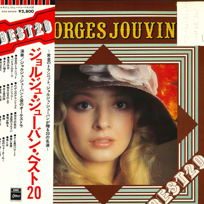 LP Record GEORGES JOUVIN - Georges Jouvin Best20 EOS90005 ODEON Japan Obi New Age & Easy Listening
LP Record GEORGES JOUVIN - Georges Jouvin Best20 EOS90005 ODEON Japan Obi New Age & Easy Listening