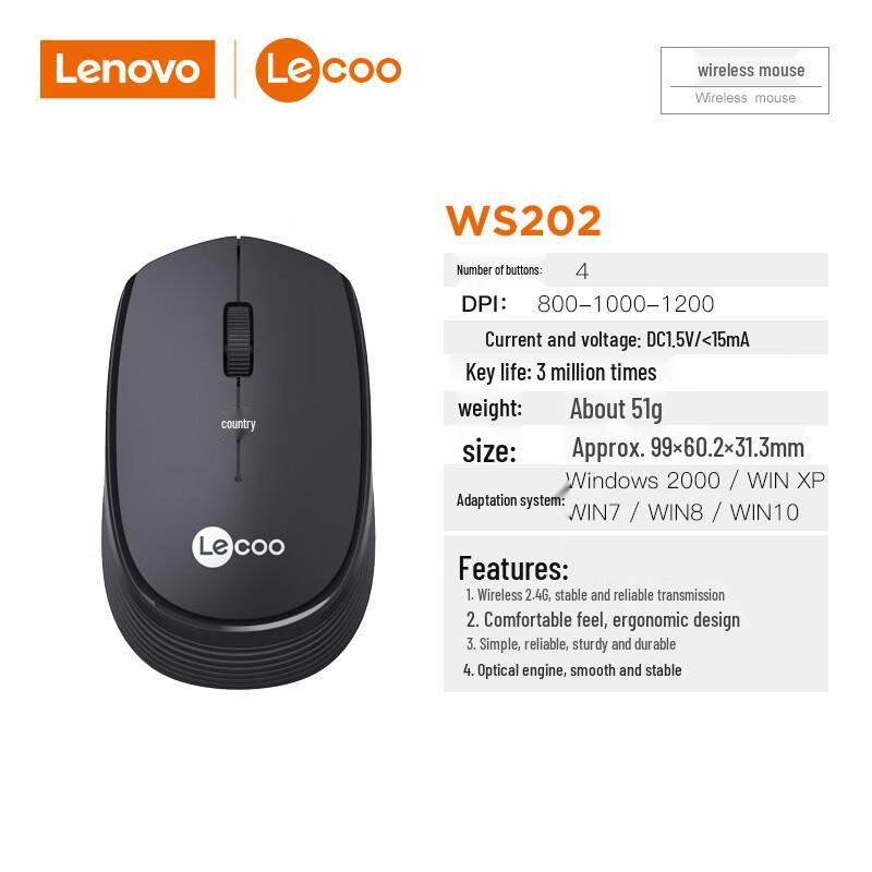 Lenovo Laiku WS202 Wireless Office Mouse
Lenovo Laiku WS202 Wireless Office Mouse