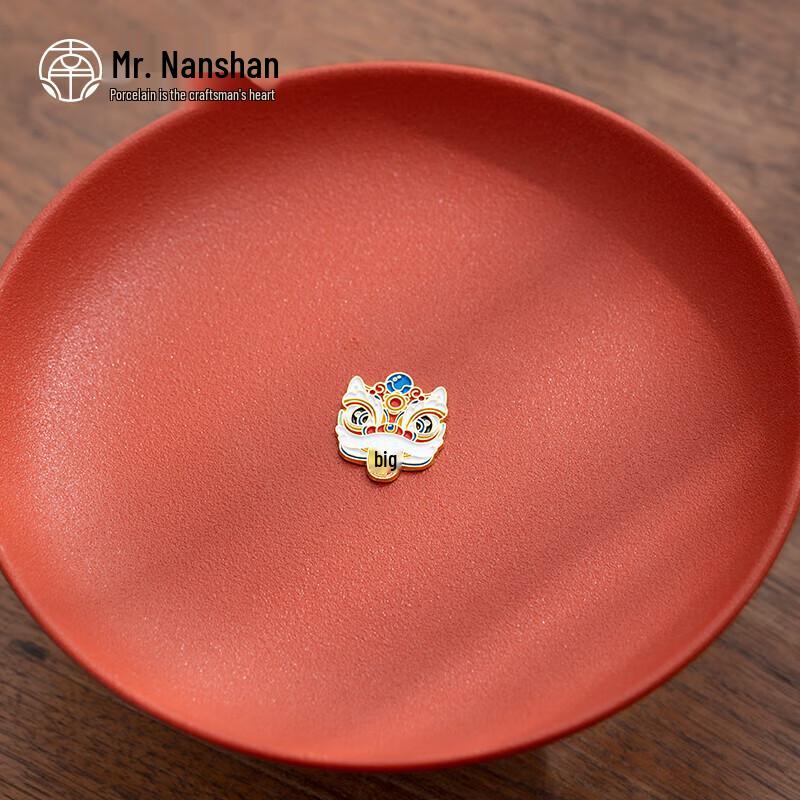 Nanshan Xiansheng Ceramic Chinese Style Snack Plate
Nanshan Xiansheng Ceramic Chinese Style Snack Plate