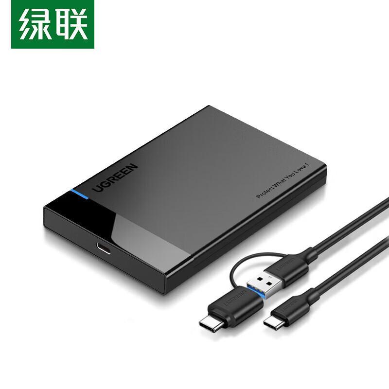 UGREEN Dual Type-C USB 3.0 2.5-inch SATA HDD Enclosure
UGREEN Dual Type-C USB 3.0 2.5-inch SATA HDD Enclosure