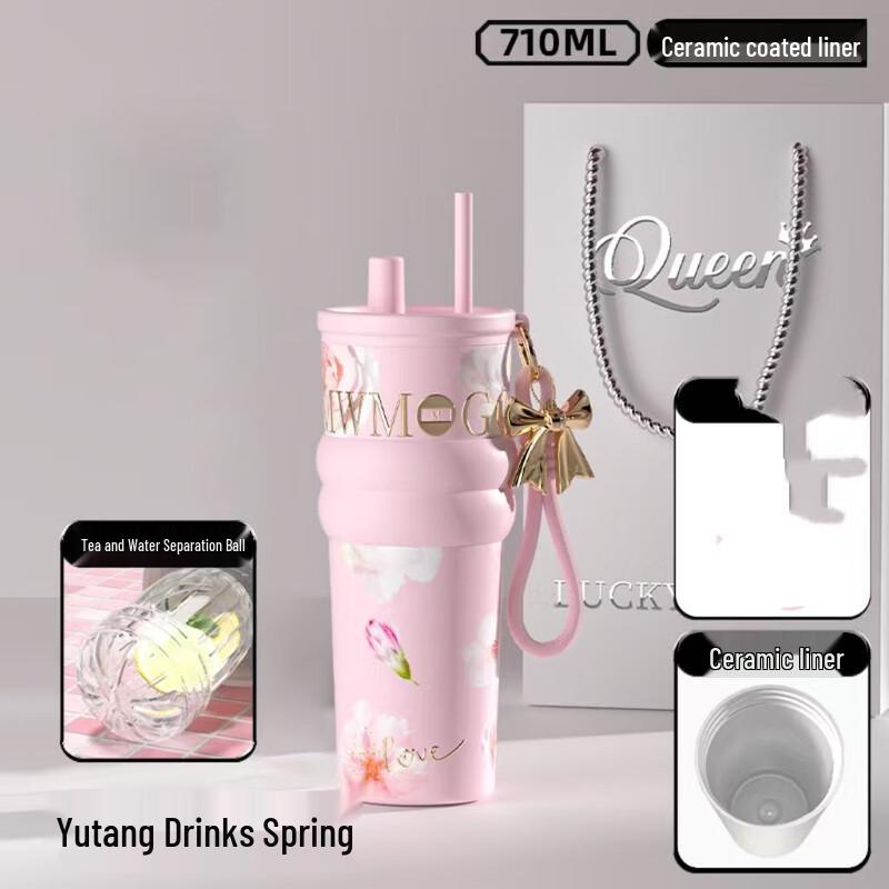 Shangqi 316 Stainless Steel Insulated Mug with Pink Ceramic Liner, 710ML
Shangqi 316 Stainless Steel Insulated Mug with Pink Ceramic Liner, 710ML