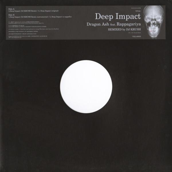 12inch Record DRAGON ASH FEAT RAPPAGARIYA Deep Impact Remixed By Dj Krush VIJL60055 HAPPY HOUSE 2000 Japan Japanese Club Dance Used
12inch Record DRAGON ASH FEAT RAPPAGARIYA Deep Impact Remixed By Dj Krush VIJL60055 HAPPY HOUSE 2000 Japan Japanese Club Dance Used