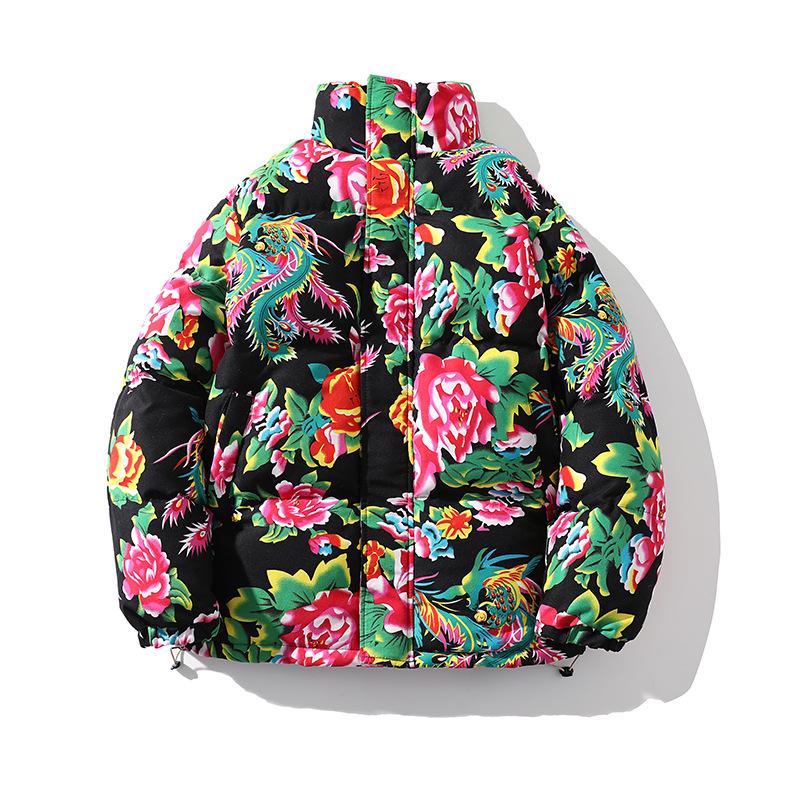 2025 Winter National Trend Floral Cotton Jacket - Thick, Ins-Style, Unisex Design for Men. M чорний
2025 Winter National Trend Floral Cotton Jacket - Thick, Ins-Style, Unisex Design for Men. M чорний