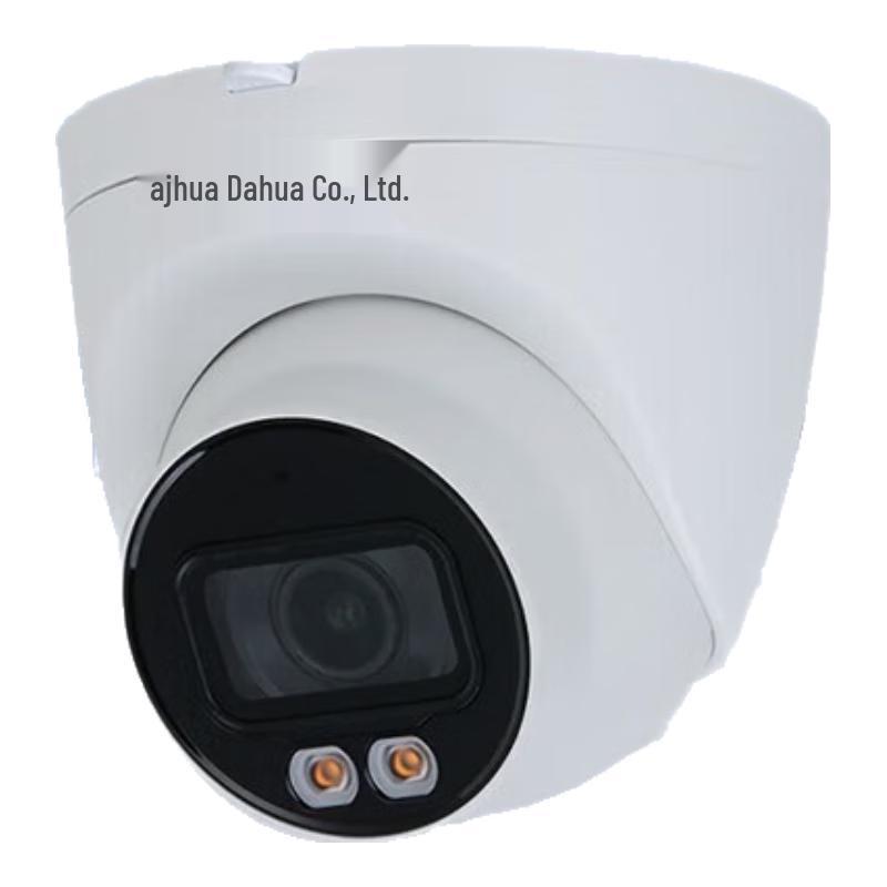 Dahua 6MP 2K HD PoE Starlight Dome Security Camera with Audio CN plug (adapter included)
Dahua 6MP 2K HD PoE Starlight Dome Security Camera with Audio CN plug (adapter included)