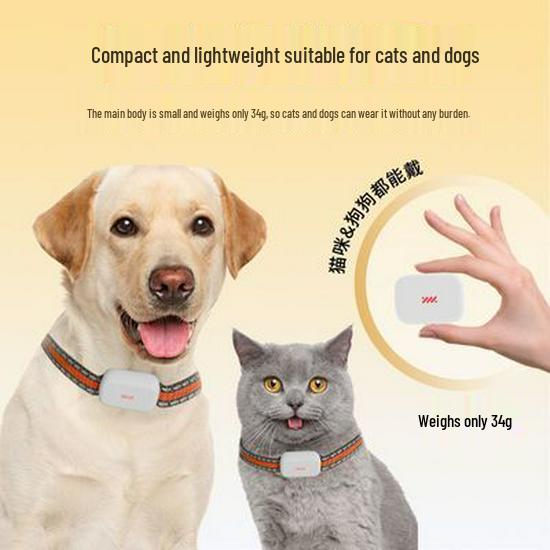 Universal Waterproof GPS Smart Pet Tracker for Cats and Dogs with Remote Control
Universal Waterproof GPS Smart Pet Tracker for Cats and Dogs with Remote Control