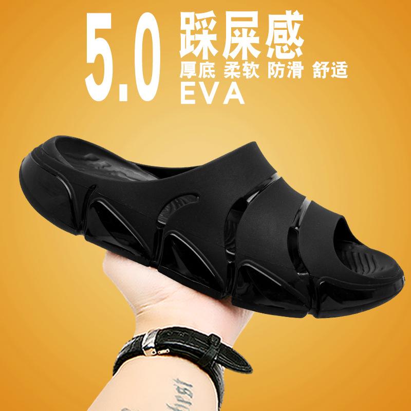 TPU luminous thick-soled slippers men s summer outer wear jelly sandals outdoor beach sports one-word drag men ins tide 40
TPU luminous thick-soled slippers men s summer outer wear jelly sandals outdoor beach sports one-word drag men ins tide 40