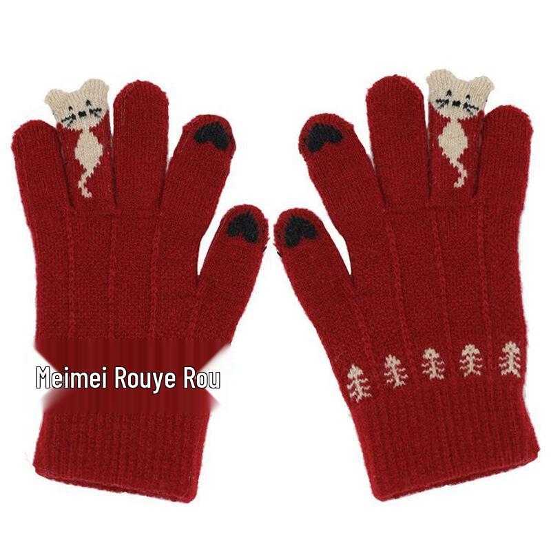 Yishan Yisi Winter Warm Touchscreen Cat Gloves (2 Pairs)
Yishan Yisi Winter Warm Touchscreen Cat Gloves (2 Pairs)