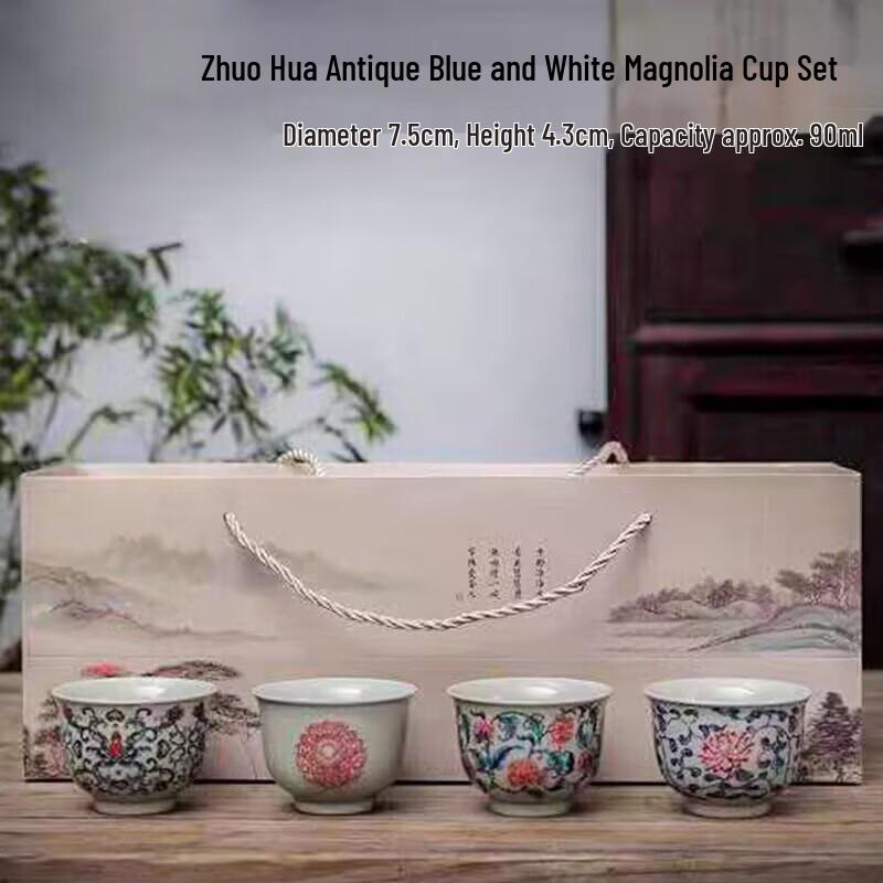 OLOEY Vintage Magnolia Ceramic Teacup
OLOEY Vintage Magnolia Ceramic Teacup