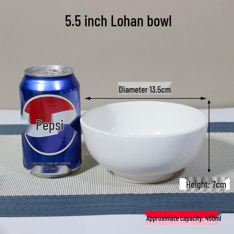 5.5-inch White Ceramic Restaurant Rice Bowl
5.5-inch White Ceramic Restaurant Rice Bowl