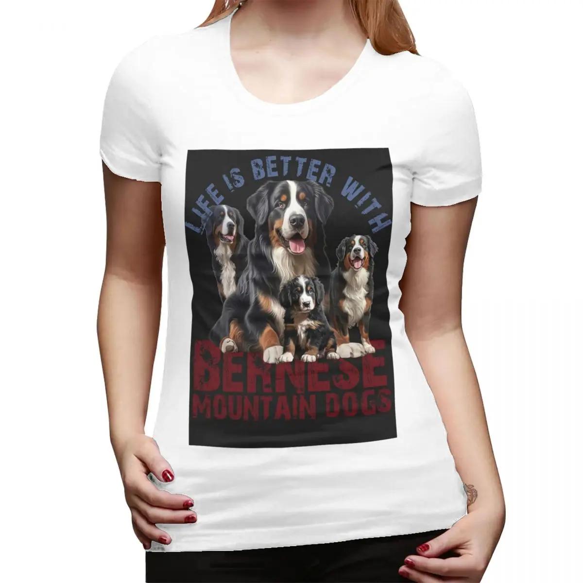 Bernese Mountain Dog TShirt for Women ONeck Streetwear T Shirts Womens Tees Short Summer Clothes Tops S
Bernese Mountain Dog TShirt for Women ONeck Streetwear T Shirts Womens Tees Short Summer Clothes Tops S