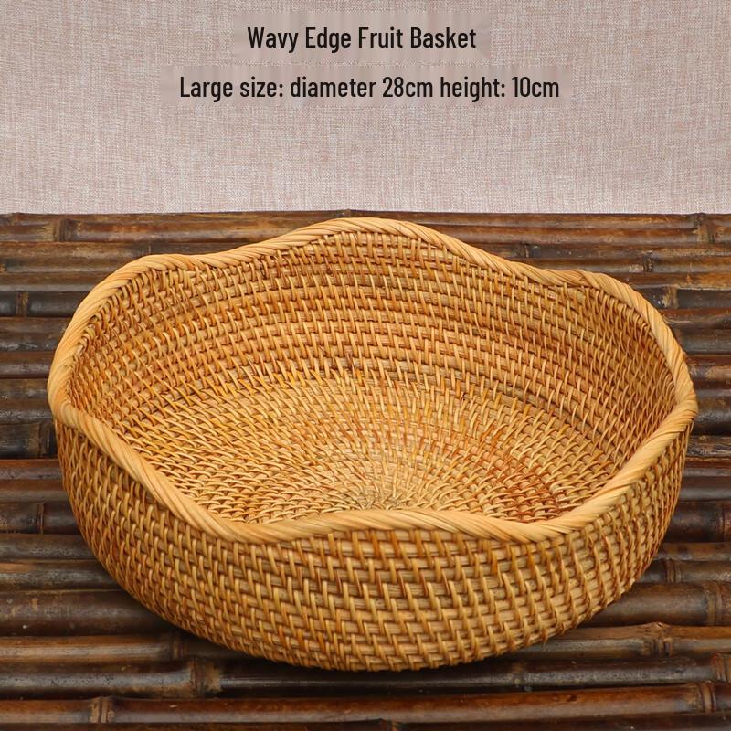 Large Wavy Edge Fruit Bowl
Large Wavy Edge Fruit Bowl