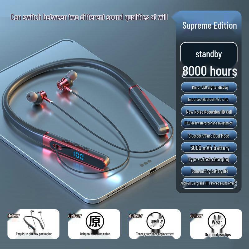 K Song Bluetooth Neckband Ear Monitor Headphones: In-Ear, Sports, Live Streaming, Extra Long Battery Life. червоний
K Song Bluetooth Neckband Ear Monitor Headphones: In-Ear, Sports, Live Streaming, Extra Long Battery Life. червоний