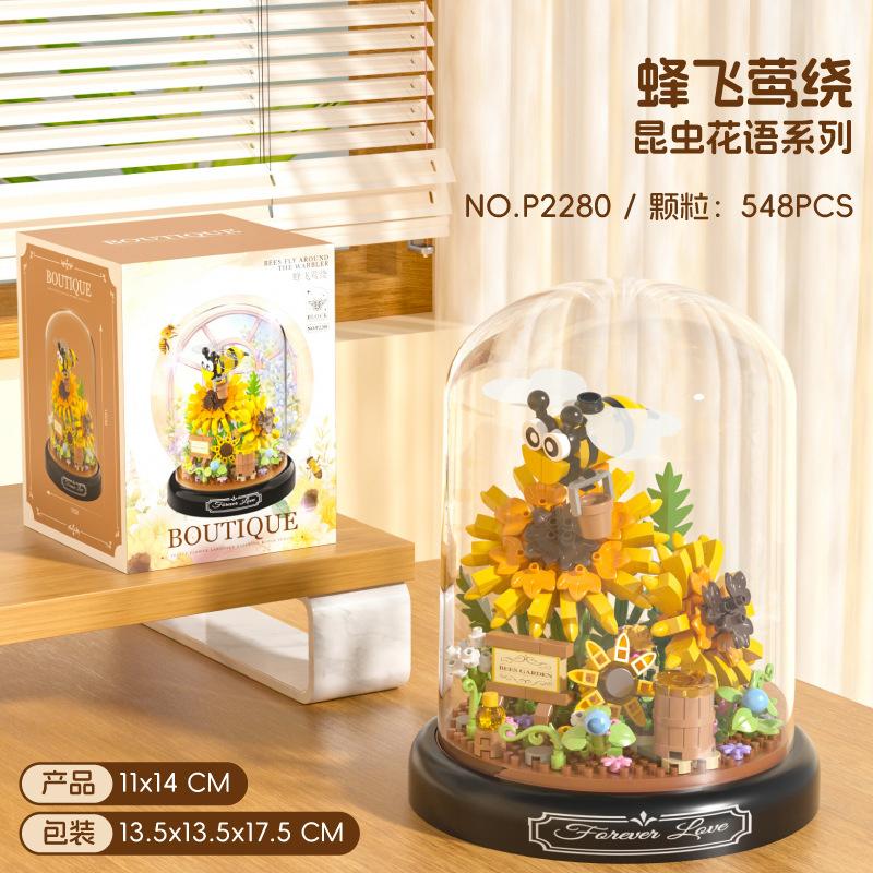 Adults Bouquet Flowers Micro Building Blocks Construction Set for Children Girl 9 to 12 Years Old Animal Insert Mini Bricks Toys
Adults Bouquet Flowers Micro Building Blocks Construction Set for Children Girl 9 to 12 Years Old Animal Insert Mini Bricks Toys