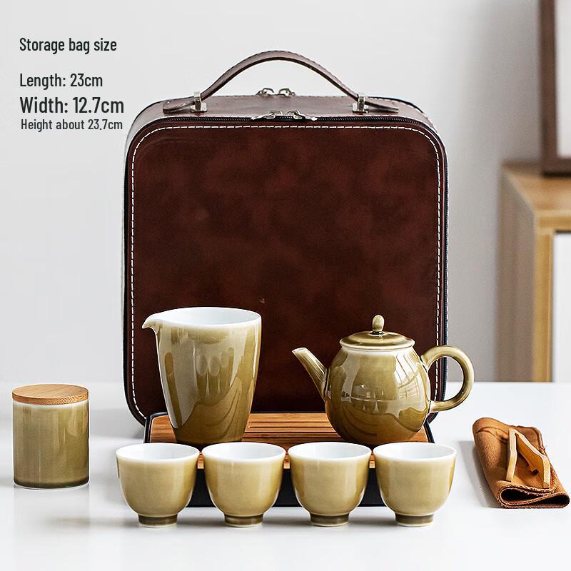 Ink Wash Style Ceramic Travel Tea Set
Ink Wash Style Ceramic Travel Tea Set