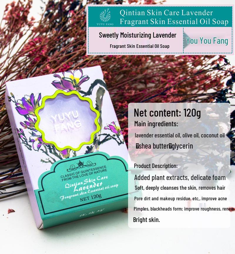 Мыло с эфирным маслом розы Youyoufang: Ручная работа, Аутентичный, 120 г для освежающего купания и контроля жирности.
Мыло с эфирным маслом розы Youyoufang: Ручная работа, Аутентичный, 120 г для освежающего купания и контроля жирности.