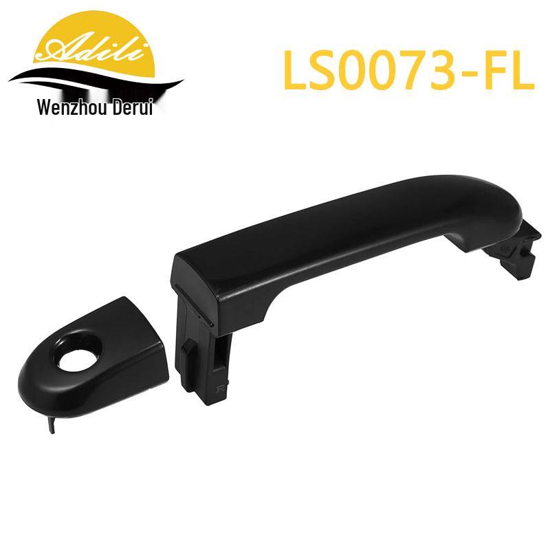 Комплект наружных ручек Versa: 82641-EL12A, 82640-EL12A, 80644-EL12A, 82646-EL12B
Комплект наружных ручек Versa: 82641-EL12A, 82640-EL12A, 80644-EL12A, 82646-EL12B