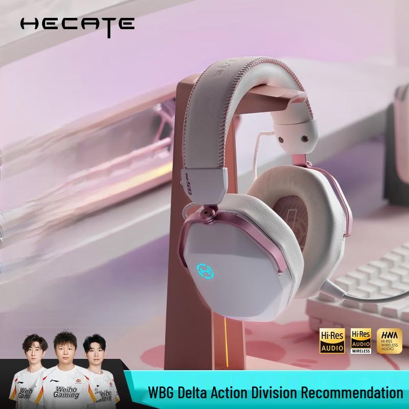 Edifier HECATE G5 MAX Multi-Mode Wireless Gaming Headset
Edifier HECATE G5 MAX Multi-Mode Wireless Gaming Headset