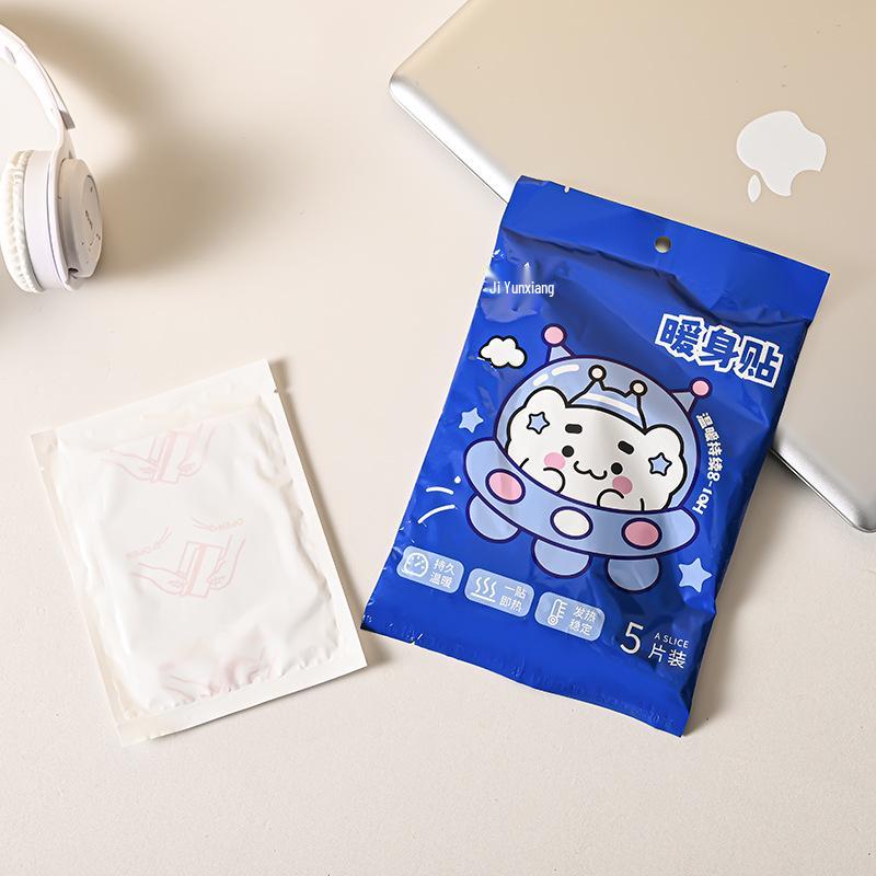 Очень длинные согревающие пластыри для мужчин и женщин - Самонагревающиеся, Теплотерапия для всего тела
Очень длинные согревающие пластыри для мужчин и женщин - Самонагревающиеся, Теплотерапия для всего тела