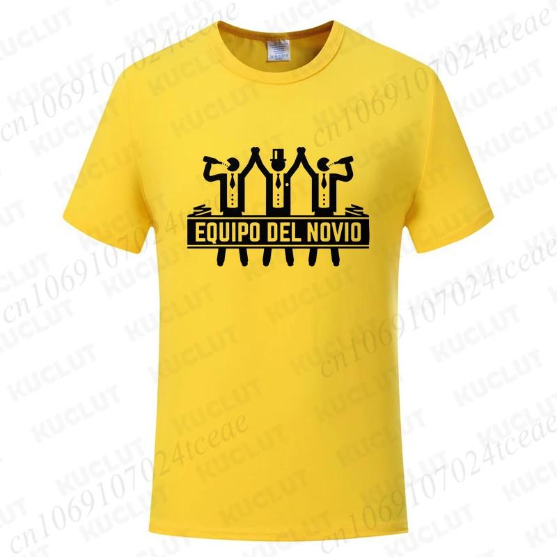Spanish Men Single Farewell Bachelor Evg Party Squad T-shirt Beers for The Groom Tees Groom s Team Groomsman Tops Wedding Shirt S
Spanish Men Single Farewell Bachelor Evg Party Squad T-shirt Beers for The Groom Tees Groom s Team Groomsman Tops Wedding Shirt S