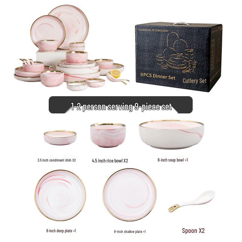 Abay Gold Rim Marble Ceramic Dinnerware Set
Abay Gold Rim Marble Ceramic Dinnerware Set