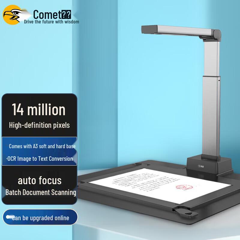 Comet BL-5312 16MP A3/A4 Document Camera Scanner with OCR CN plug (adapter included)
Comet BL-5312 16MP A3/A4 Document Camera Scanner with OCR CN plug (adapter included)