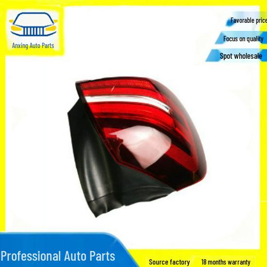 Compatible Rear Taillight Housing Assembly with Turn Signal & Brake Light for Mercedes-Benz GLA-Class 200 W156 (Part 1569060901) No
Compatible Rear Taillight Housing Assembly with Turn Signal & Brake Light for Mercedes-Benz GLA-Class 200 W156 (Part 1569060901) No