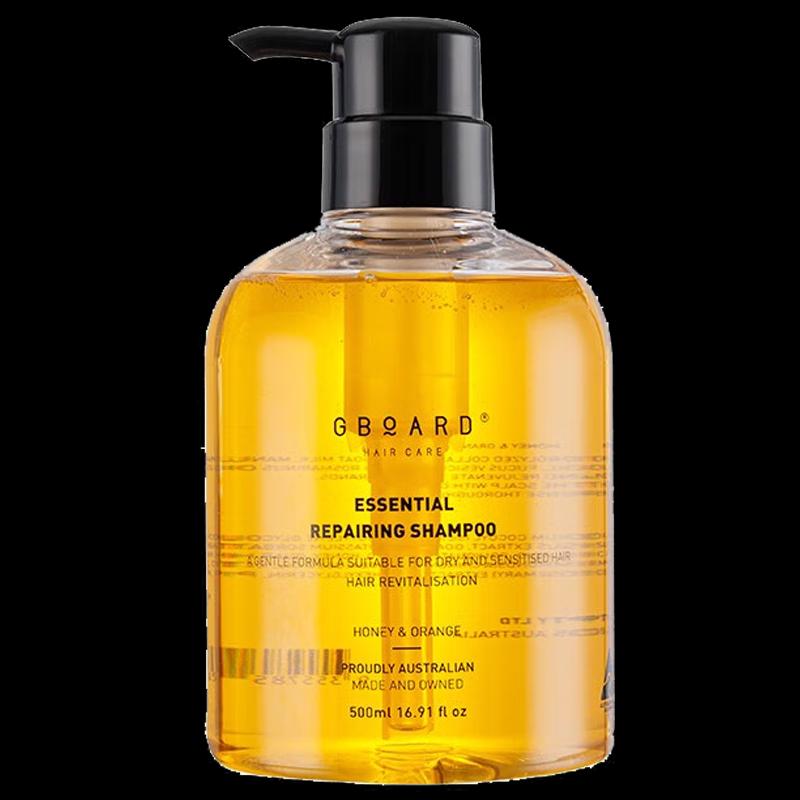 Aobobo Australian Nourishing Scalp Shampoo
Aobobo Australian Nourishing Scalp Shampoo