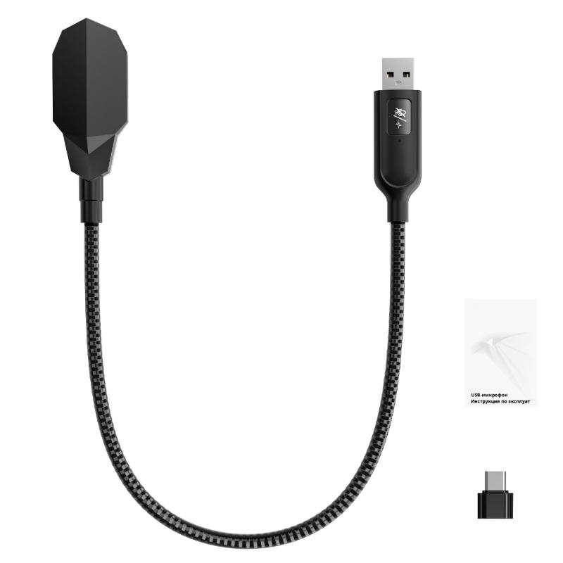 Plugs And Play USB Microphone With Touch Mute Button And Flexible Gooseneck Hose Microphone For Clear Voice Calls 1
Plugs And Play USB Microphone With Touch Mute Button And Flexible Gooseneck Hose Microphone For Clear Voice Calls 1