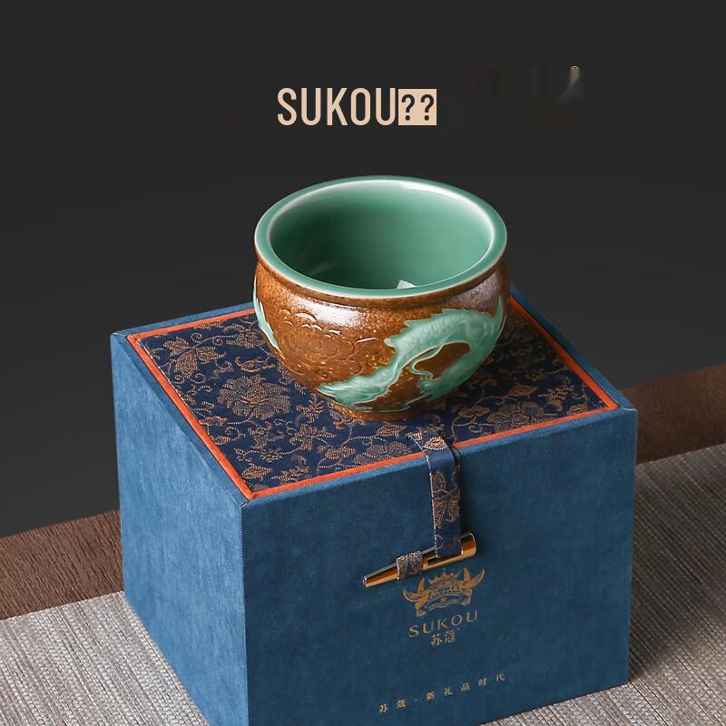 Набор подарочных чашек для чая Су Коу Селадон
Набор подарочных чашек для чая Су Коу Селадон