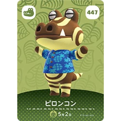 Animal Crossing amiibo Card 447 Pironcon
Animal Crossing amiibo Card 447 Pironcon