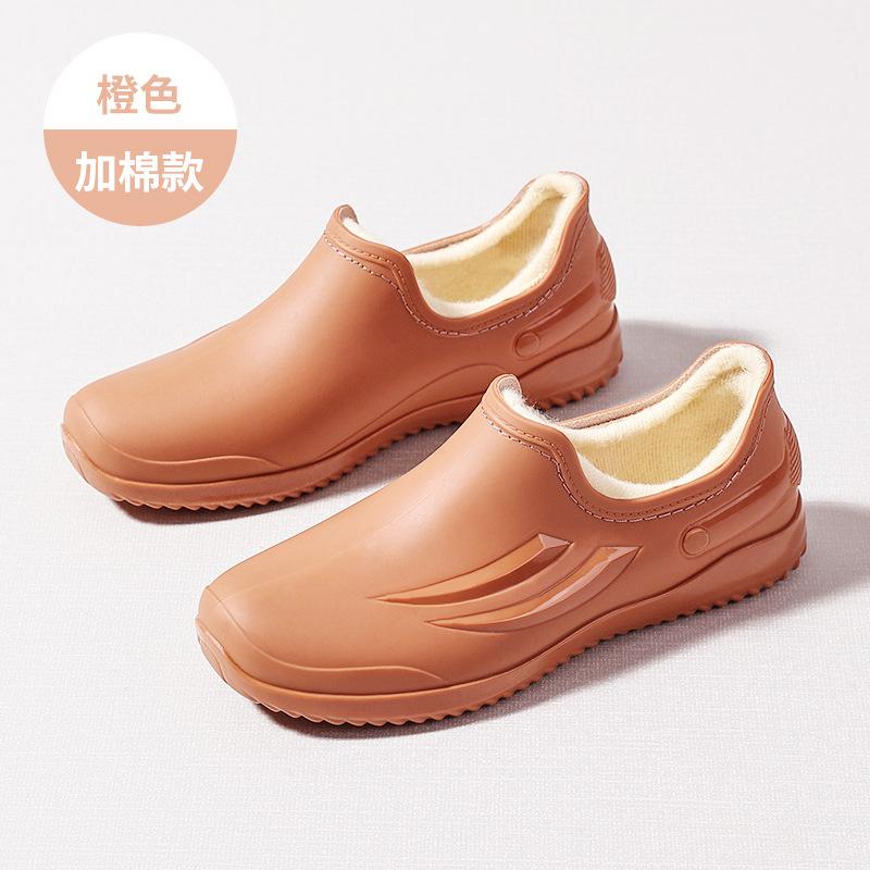 2025 new fashion rain shoes women s spring and autumn ingots rain shoes four seasons waterproof, non-slip and velvet warm kitchen 41
2025 new fashion rain shoes women s spring and autumn ingots rain shoes four seasons waterproof, non-slip and velvet warm kitchen 41