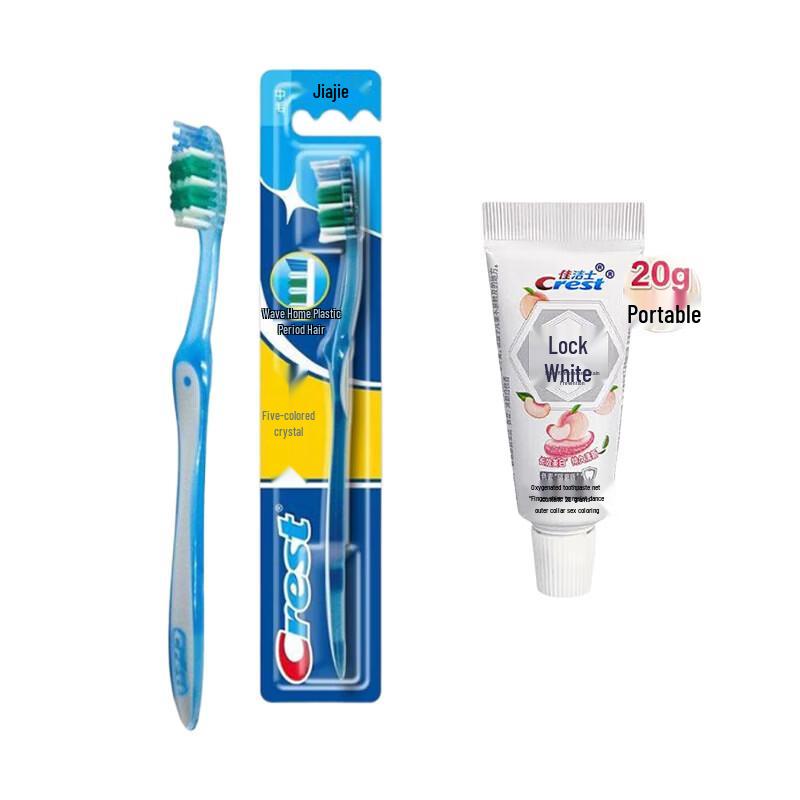 Crest Colorful Crystal Toothbrush & Dual-color Whitening Toothpaste Set
Crest Colorful Crystal Toothbrush & Dual-color Whitening Toothpaste Set