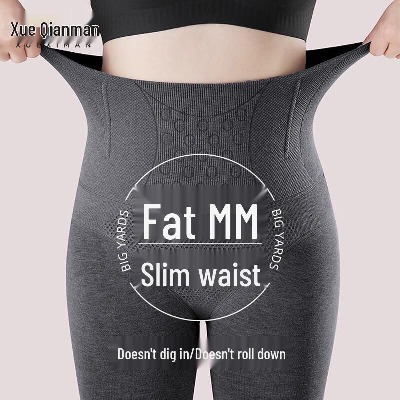 Женские термолеггинсы с высокой талией, контролем живота и штрипками XL
Женские термолеггинсы с высокой талией, контролем живота и штрипками XL