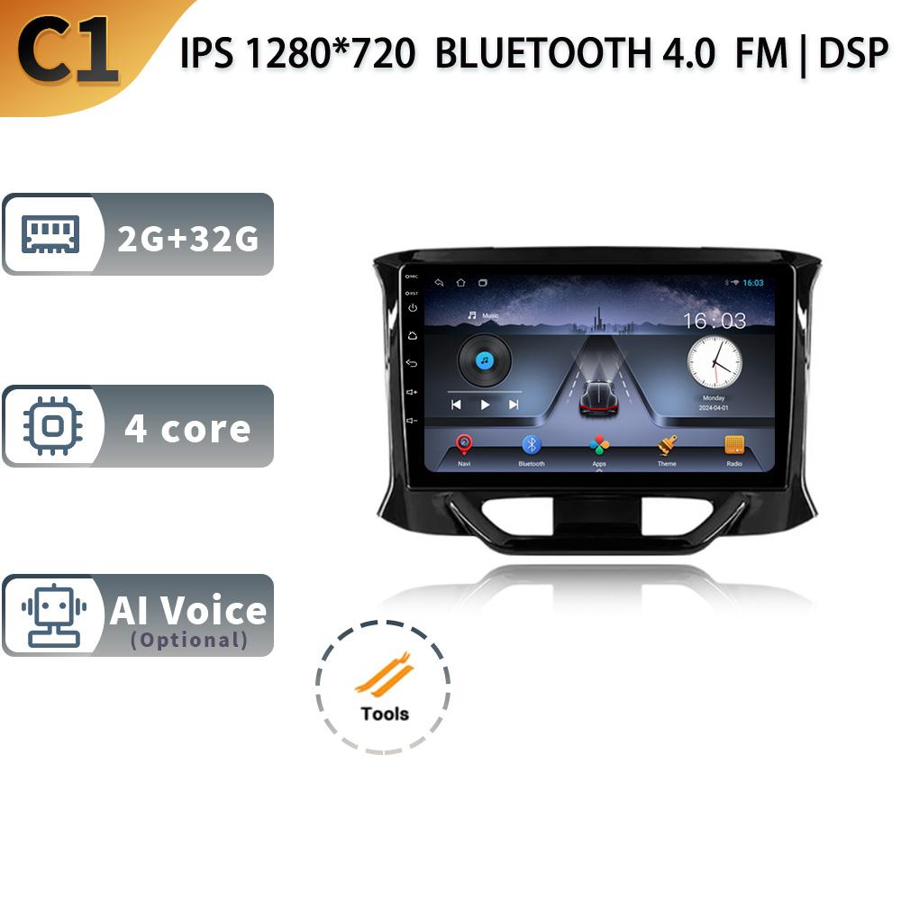 Беспроводная автомагнитола Android 13 CarPlay Auto для LADA Xray X-ray 2015-2019 Мультимедиа 4G WIFI GPS Навигационный экран CHINA
Беспроводная автомагнитола Android 13 CarPlay Auto для LADA Xray X-ray 2015-2019 Мультимедиа 4G WIFI GPS Навигационный экран CHINA