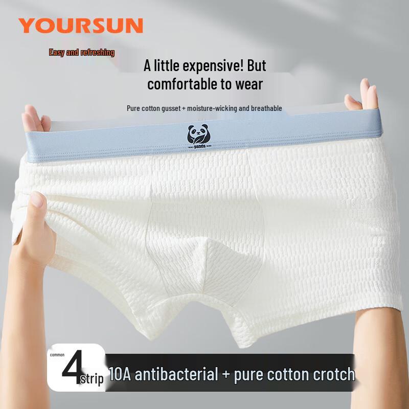 Yiershuang Men s 10A Antibacterial Cotton Boxer Briefs 4-Pack L
Yiershuang Men s 10A Antibacterial Cotton Boxer Briefs 4-Pack L